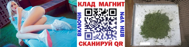 Хочу наркоту Нарьян-Мар Гашиш  Марихуана  Меф 