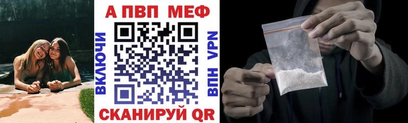 А ПВП СК  Нарьян-Мар 
