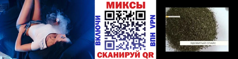 даркнет сайт  Нарьян-Мар  БУТИРАТ оксибутират 