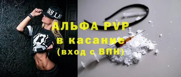 прущая мука Михайловка