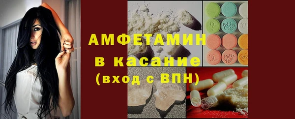 мескалин Медвежьегорск