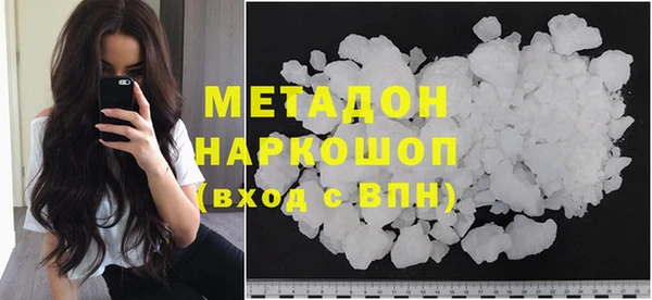 соль курить ск Мегион