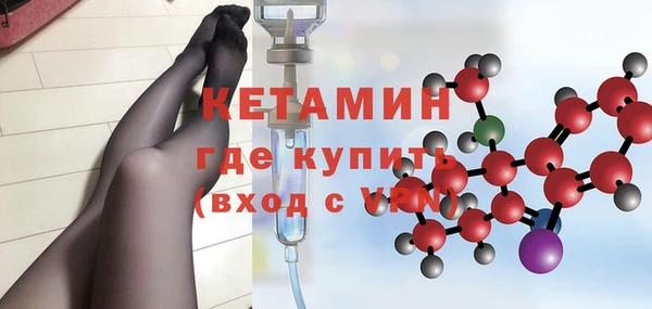 прущая мука Михайловка