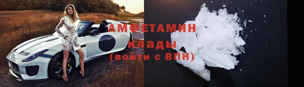 мдма Медногорск