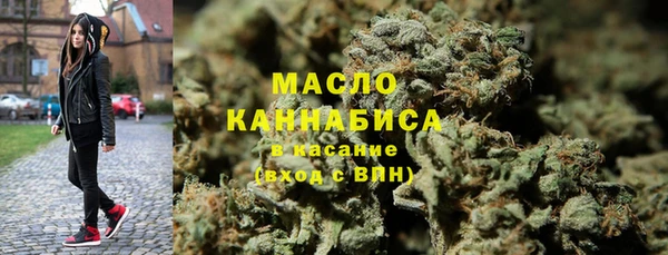 соль курить ск Мегион