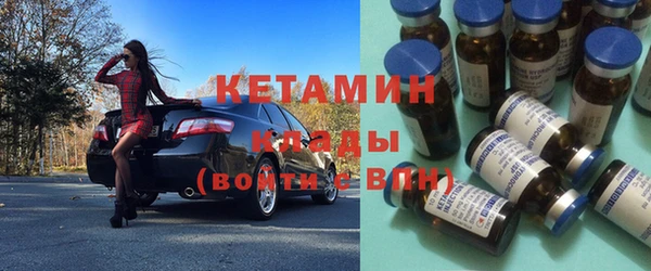 соль курить ск Мегион