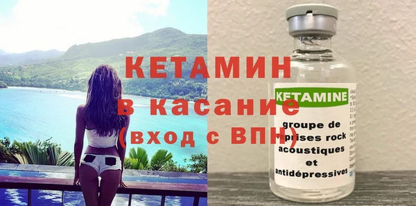кокаин Алапаевск