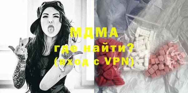 прущая мука Михайловка