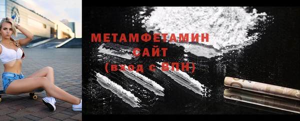 мескалин Медвежьегорск