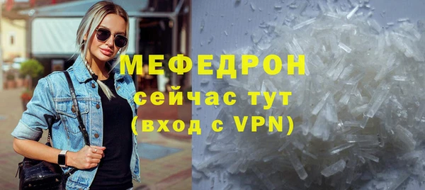 СК Михайлов