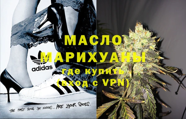 СК Михайлов