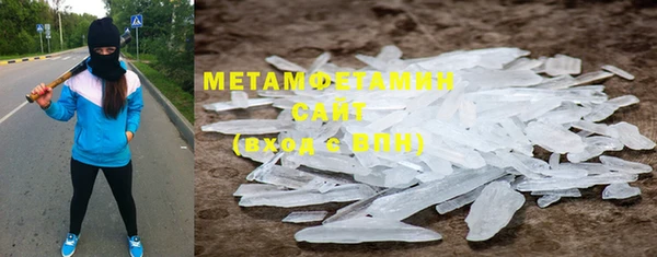 марихуана Михайловск