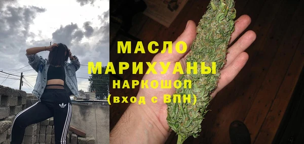мефедрон Алагир