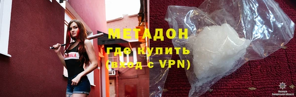 прущая мука Михайловка