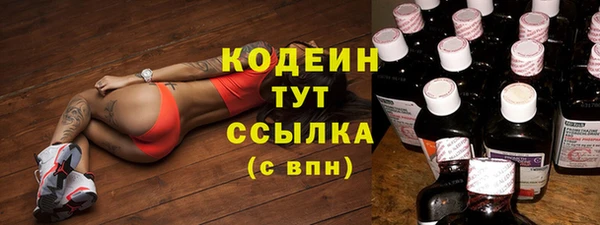 мдма Медногорск