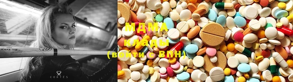 соль курить ск Мегион