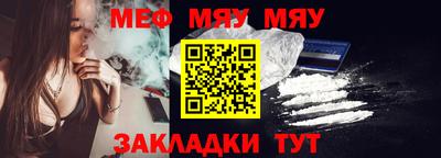 СК Ликино-Дулёво