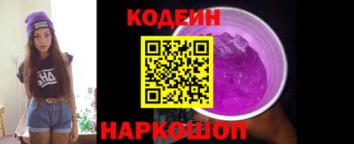 СК Ликино-Дулёво