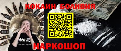 СК Ликино-Дулёво