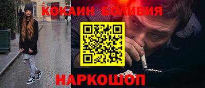 СК Ликино-Дулёво