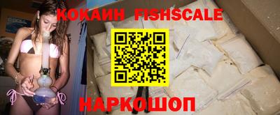 скорость Ливны