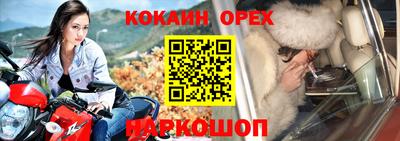 амфетамин Балашиха