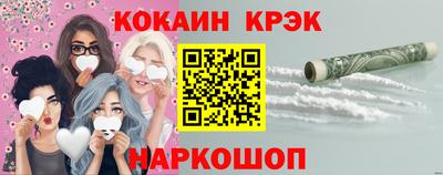 герыч Лесосибирск