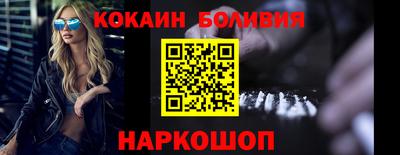 герыч Лесосибирск
