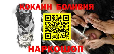 амфетамин Балашиха