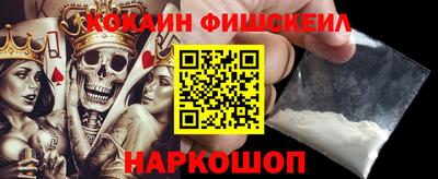 кокс Балахна