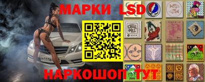 мяу мяу кристалл Азнакаево