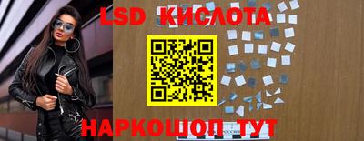 амфетамин Балашиха