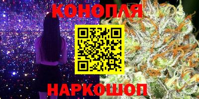 скорость Ливны
