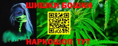 скорость Ливны