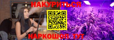 СК Ликино-Дулёво