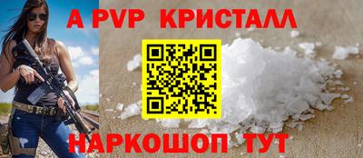 СК Ликино-Дулёво