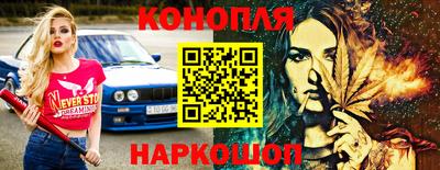 амфетамин Балашиха