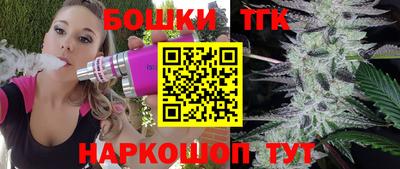 эйфоретик Балаково