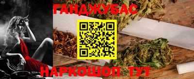 герыч Лесосибирск