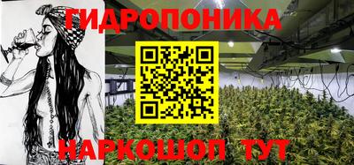 эйфоретик Балаково