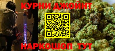 скорость Ливны
