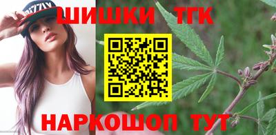 герыч Лесосибирск