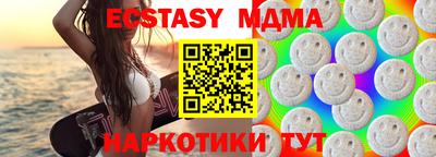 скорость Ливны