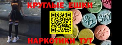 СК Ликино-Дулёво