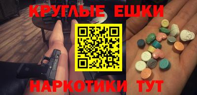 герыч Лесосибирск