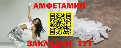 СК Ликино-Дулёво