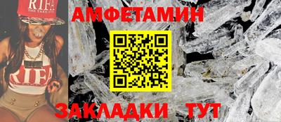 ешки Абакан