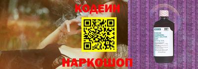 амфетамин Балашиха