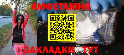 СК Ликино-Дулёво