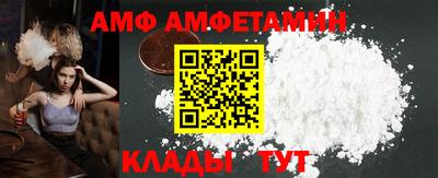 СК Ликино-Дулёво